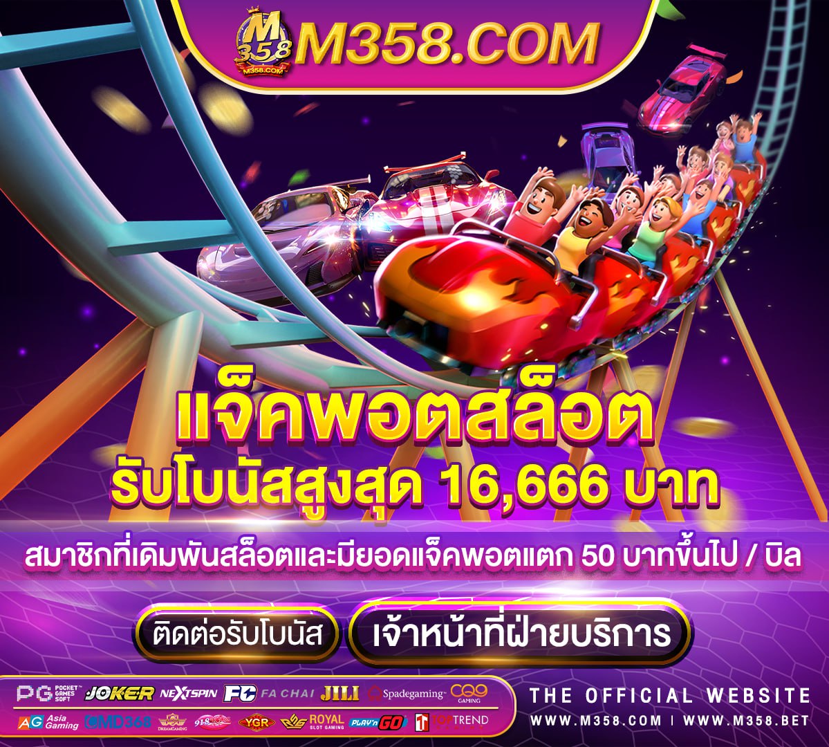 เช็ค เงินเยียวยา มาตรา 33 รอบ 2 ถอนเงิน จากพอร์ต ขั้นต่ำ